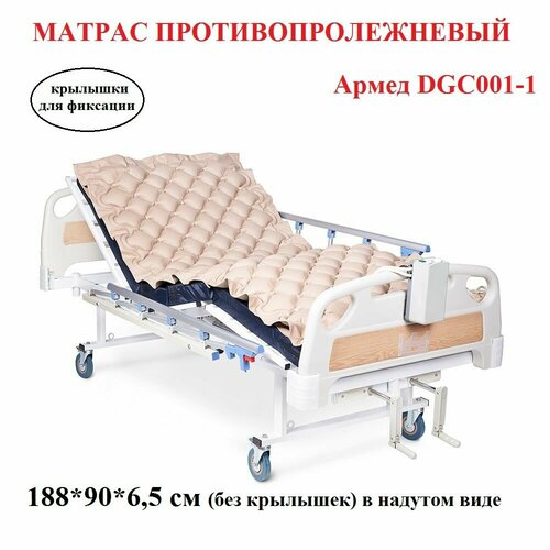 ���� ������ ��������� ������������������ (��������, � ���������� ��� ��������) ����� DGC001-1 ������ ������