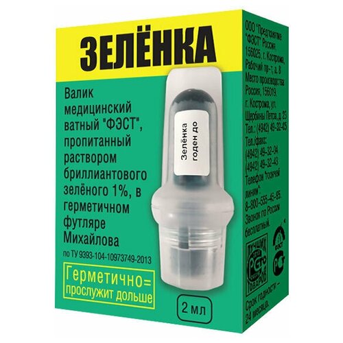 ���� ������� �-� ������ ����� � ������� ���������, 1%, 2 ��, 7 � ������ ������