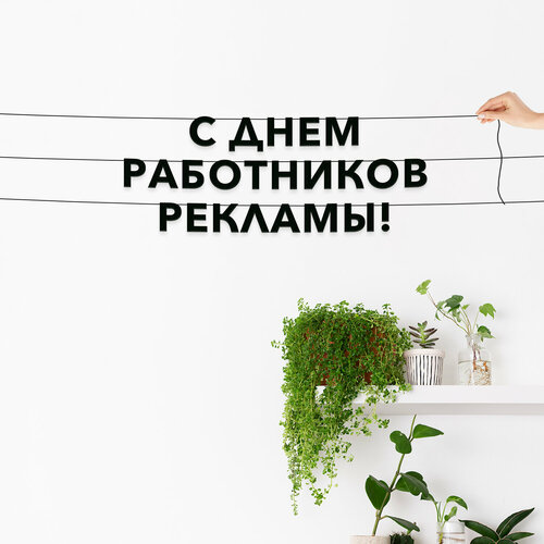 ���� ��������� ���������, ����������� - �� ���� ���������� ��������, ������ ��������� ��������. ������ ������