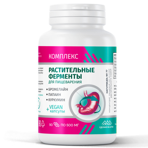 ���� ������������ ��������, ������, ��� ��������� �����������, 90 ������ ������ ������