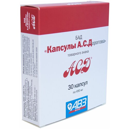 ���� ������� �. �. ��������, 30 ��, 1 ��. ������ ������