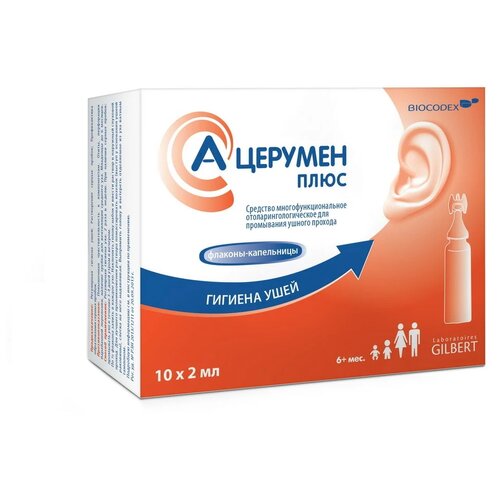 ���� �-������� ���� ���. �-� �/����������, 2 ��, 35 �, 10 ��. ������ ������