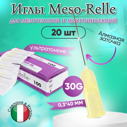     30G (0,3  40 ) Meso-Relle, 20   