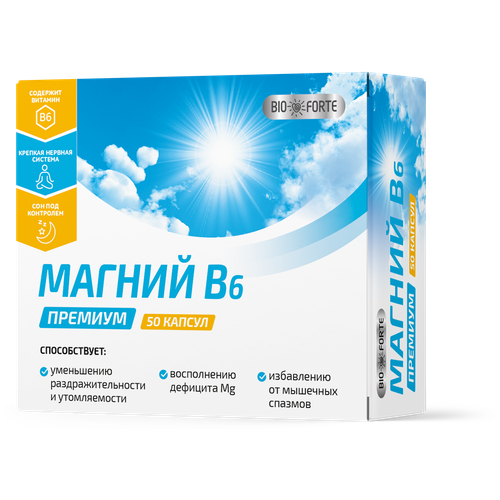 ���� ������ �6 ������� BioForte, �������, 50 ��. ������ ������