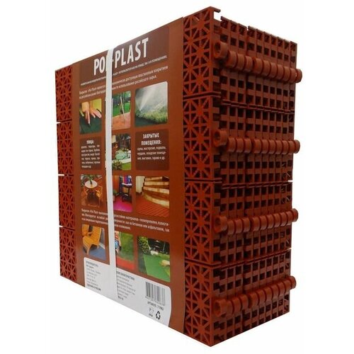 ���� ������������� �������� POL-PLAST 30 � 30 ��, ��������, ����� 9 ��. ������ ������