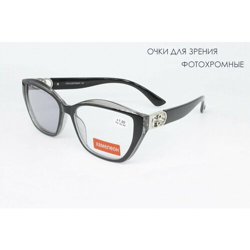 ���� ���� ����������� � ���������� ������� 8339 ������ -1.75 ������ ������