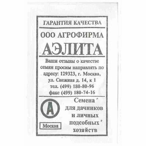 ���� ������ ������� ��������� ������� (�����������) (������) 10�� ������ ������