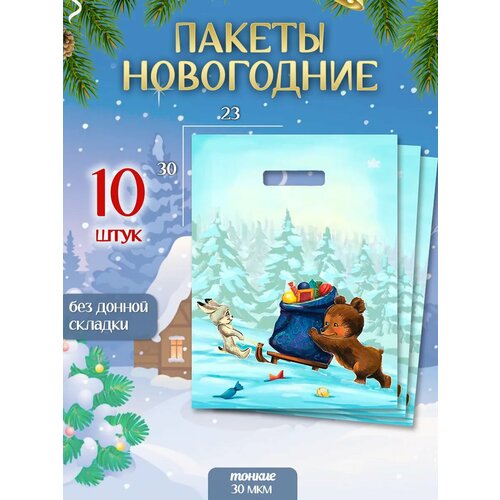 ���� ����� ���������� ����� 10 �� ���������� ������ ������