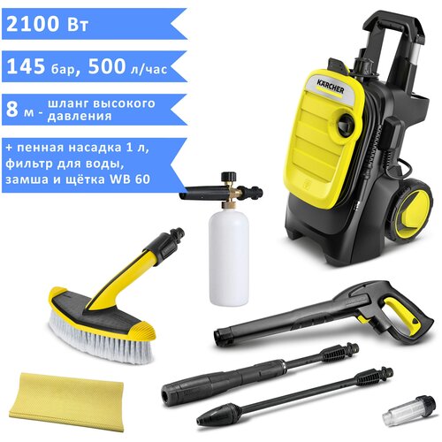      Karcher K5 Compact +  WB 60,   1 ,      -     , -, 