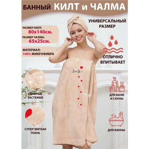 ���� ���� ������� ������, �������� ��� ���� � ����� ������ ������