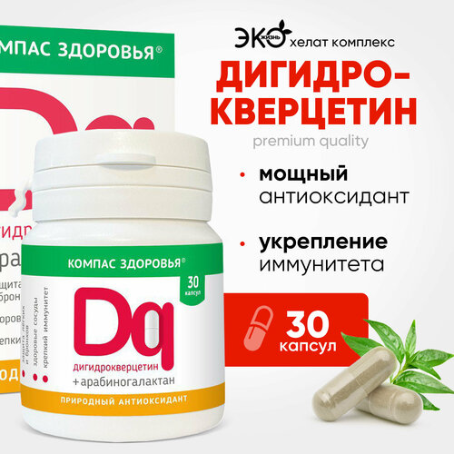 ���� ���������������� ��������� 30 ������ /������ ��������/ ��� ������������ � ���������������, ������� ������� ��� �������� ���������, ��������� ������������. ������ ������