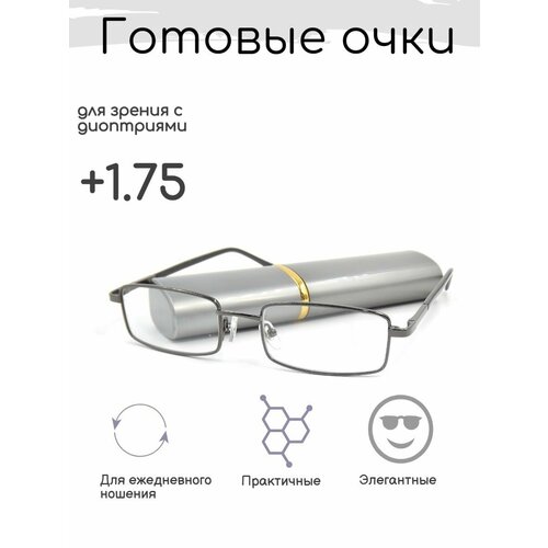 ���� ������� ���� ��� ������ +1.75 , ������������� � ���������� ������ ������