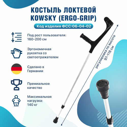        Kowsky 222KL-Standart Ergo-Grip   