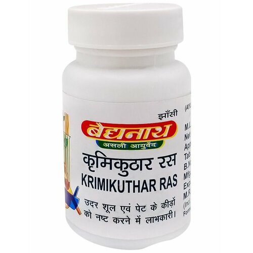    (Krimikuthar Ras)     Baidyanath |  80   -     , -, 