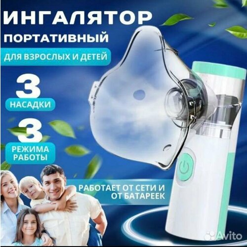 ���� ��������� ����������� ��������� mesh ���������� JSL-W303 ��� ����� � �������� � ��������� ��� ������� ����������� ���� � �����, ���� ����� � ������� ������ ������