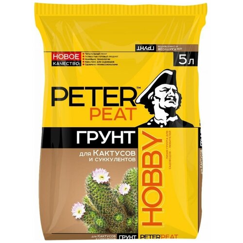���� ����� PETER PEAT ����� Hobby ��� �������� � �����������, 5 �, 2 �� ������ ������