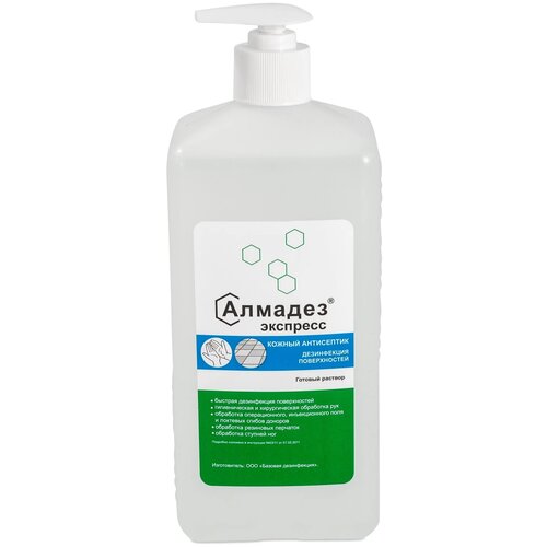 ���� ������� �������� ��������������� �������-��������, 1000 ��, 914 �, ��� ������: ������� ������ ������