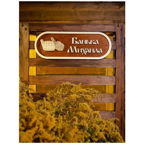 ���� �������� � ������ ��������� ������ ������