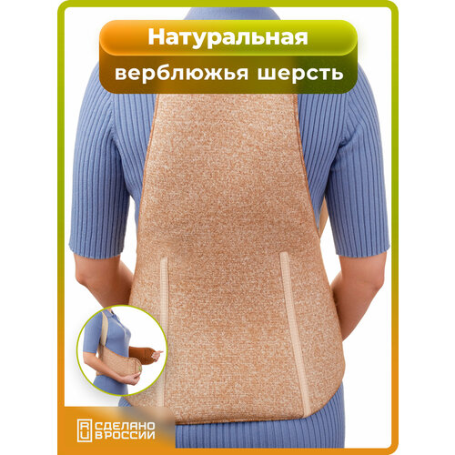 ���� ���� ��� ����� �� ���������� ������ ����������� ������ ��������� (XL) ������ ������