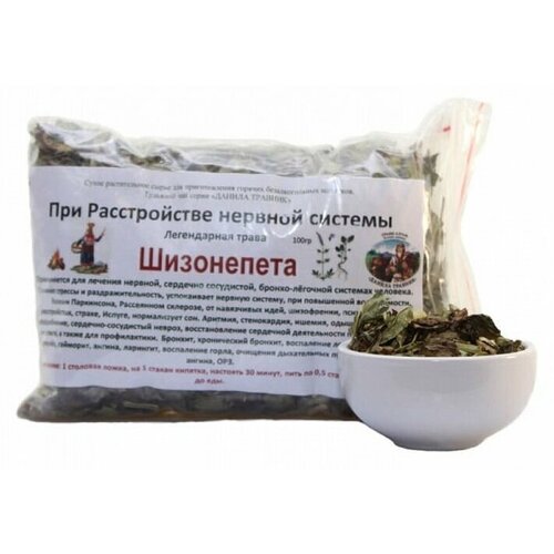 ���� ���������� ����������� ����� ��� ������������ ������� ������� ������ ������� 100 ��. ������ ������