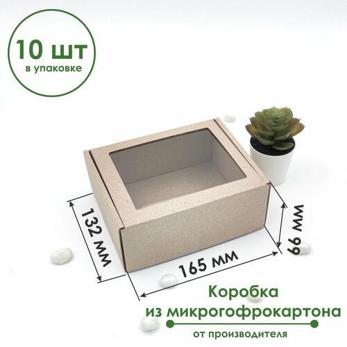 ���� ������� � ����� 150�130�65 �� (10 ��) ����������� ���������������� ����� ������ ������