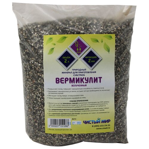 ���� ���������� ������ ������� (2 ��.), 2 ����� ������ ������