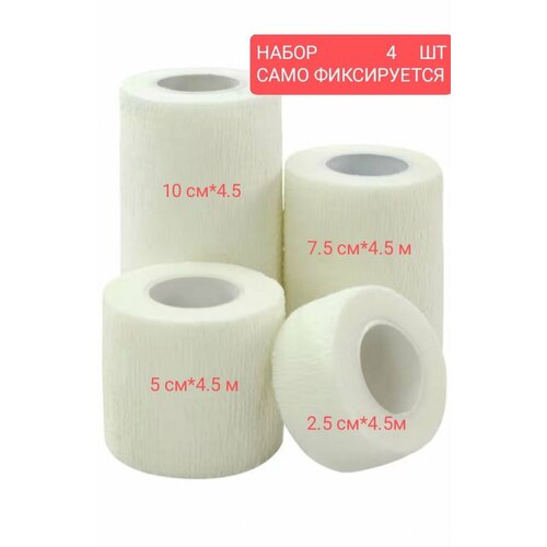 ���� ����� ��������������� ����� 4��, ����� ������ ������