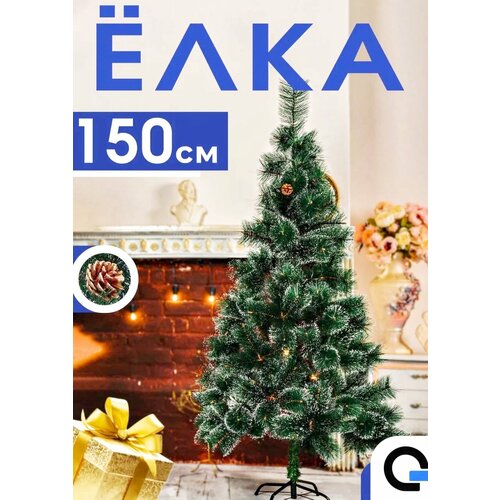 ���� ���� ������������� ���������� ����� �������� / ������ 150 �� / � ����� � ������� ������ ������