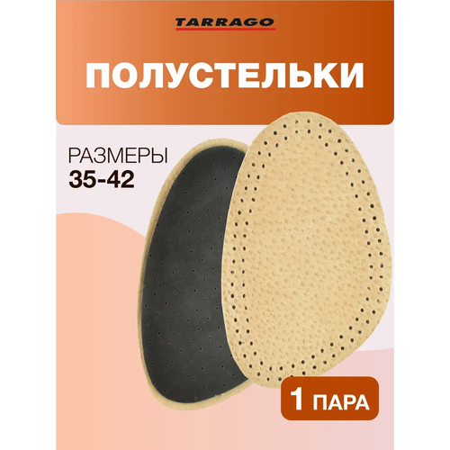 ���� ����������� Tarrago HALF FIX ����������� (����������� ����/������), ������ 41/42 ������ ������