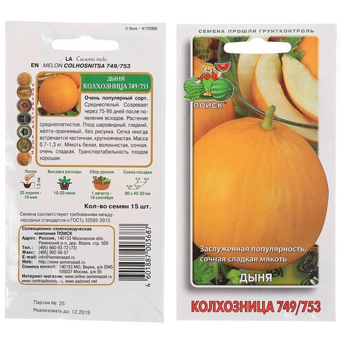 ���� ������ ����, ����������, 15 ��, ������� ��������, ����� ������ ������