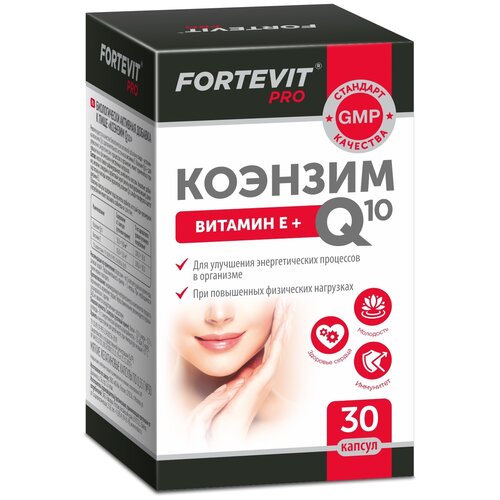  Fortevit Pro  Q10 ., 35 , 100 , 30 .   -     , -, 