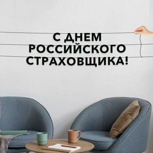 ���� �������� �������� ������, ����������� - �� ���� ����������� ������������, ������ ��������� ��������. ������ ������