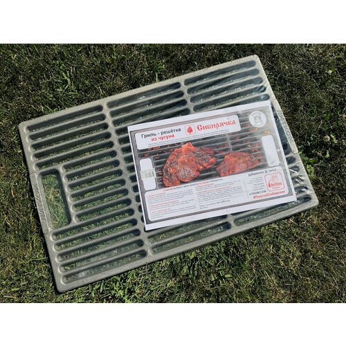 ���� ������� ������ ��-2 ��������� 52�34 ��, , 52�34 �� ������ ������