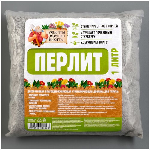 ���� ������ ��� ��������, ����� �100, 1 � ������ ������