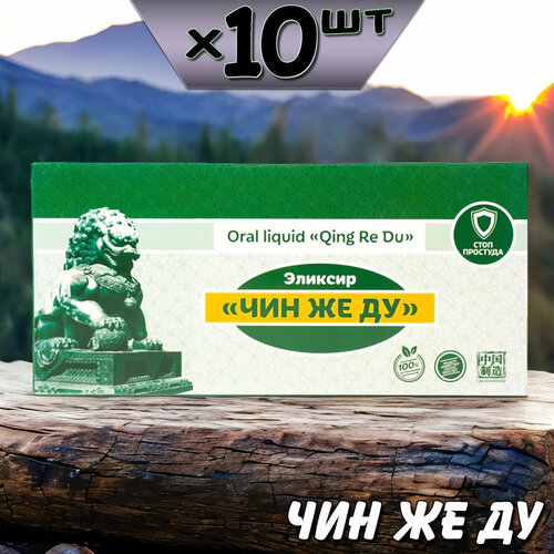 ���� ��� �� �� ������� �� �������, ��������, ������, ��������������, 10 ��������, �� ���� ������ ������