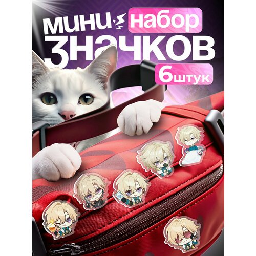 ���� ������ �� ������ ����� Honkai star rail ��������� ������ ������