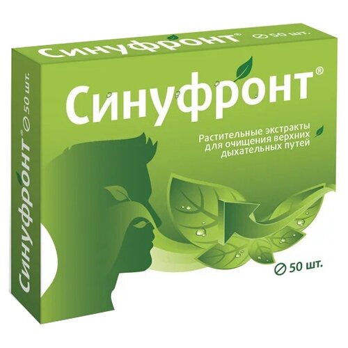 ���� ��������� ���., 22 �, 50 ��., �����������, ����������� ������ ������