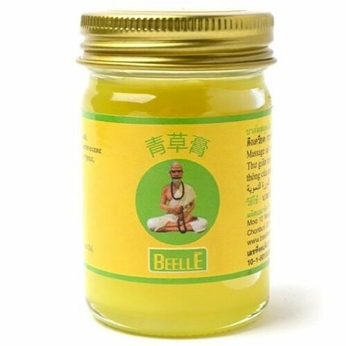     Beelle Mho Shee Woke Yellow Balm 50g /       