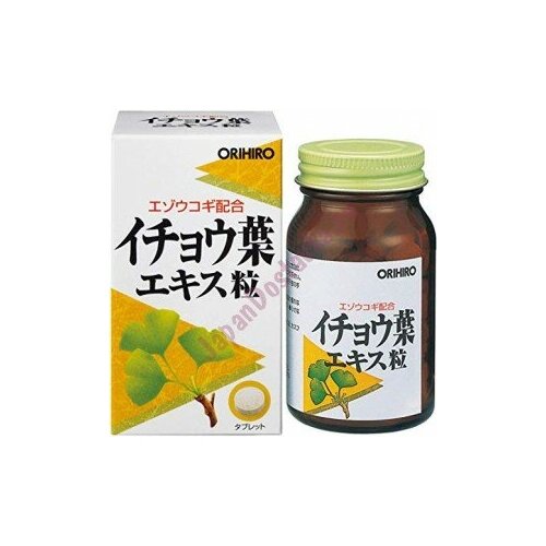 ���� �������� ��� Orihiro ������������ ������ ������, 240 �������� ������ ������