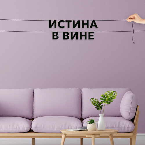 ���� �������� ��������, ������ ������ ��������� - ������� � ����, ������ ��������� ��������. ������ ������