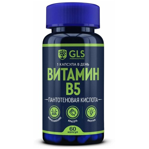 ���� ������� �5 ����., 30 �, 60 ��. ������ ������