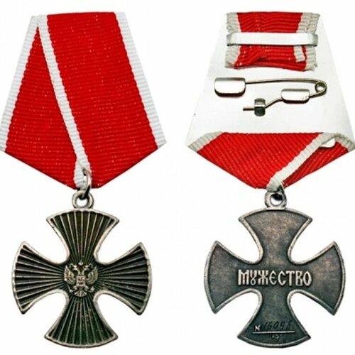 ���� ����� �������� ������� ������ �� �������, ����� �� ������� � ������ ���. 16-12083 ������ ������