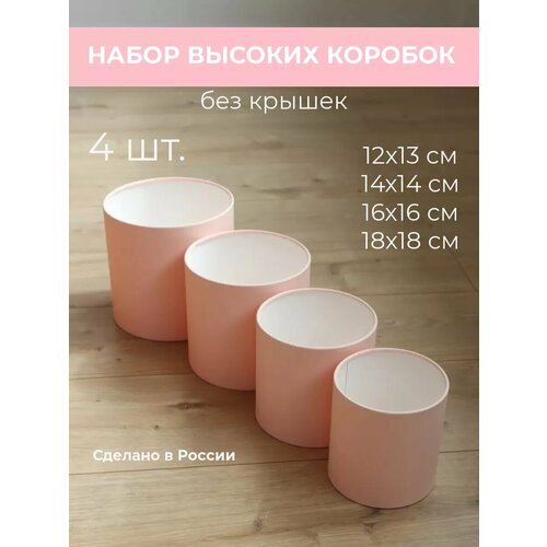 ���� ����� ������� ���������� ������� 4 ����� ������ ������