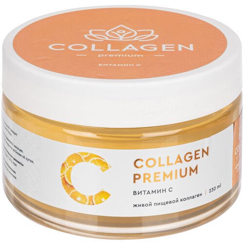     Collagen Premium        230   