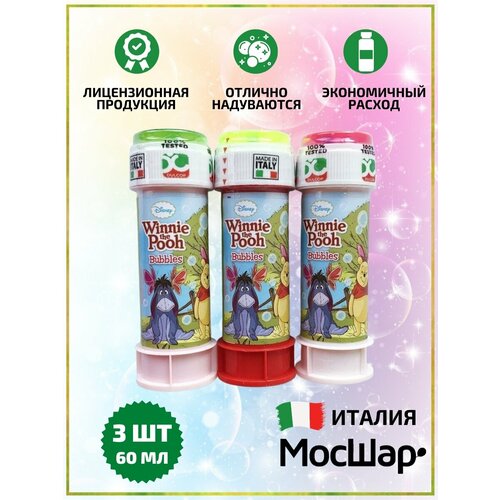 ���� ������� ������ ����� ��� 60 �� - 3 �� ������ ������