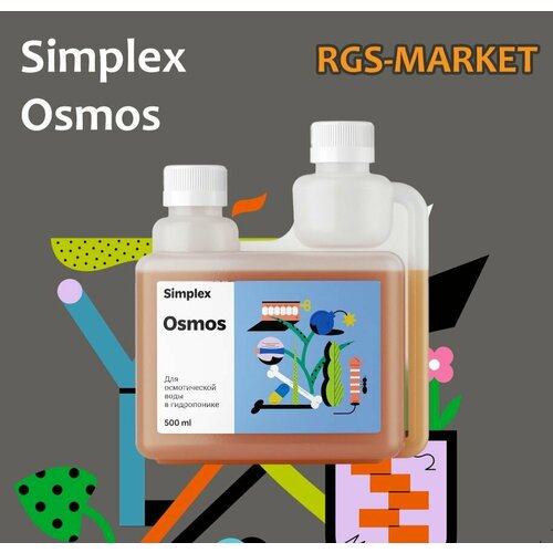 ���� ��������� Simplex Osmos 0.5 � ������ ������