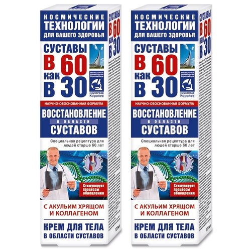 ���� � 60 ��� � 30 �������������� �������� � ������� ������ � ���������� ���� �/����, 125 ��, 290 �, 1 ��., 2 ��. ������ ������