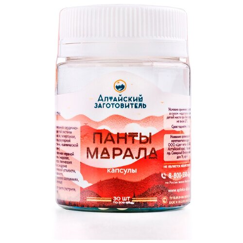 ���� ����� ������ ���������� - �������� ���������� � �������� - ����� ����������� ��������� �� ����� ������ - ���������� ��������, 30 �� ������ ������