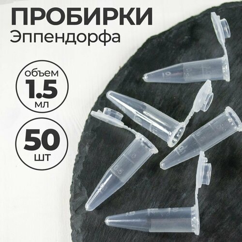 ���� �������� ����������� � ������� 1,5 �� 50 ��. (����������) ������ ������