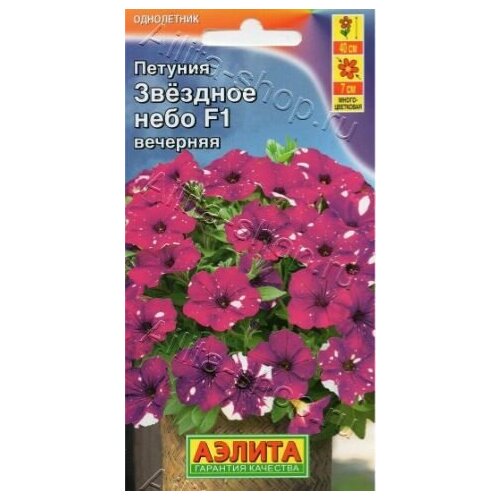 ���� ������� �������������� �������� ���� �������� F1 ( 1 �������� ) , ������ ������ ������